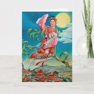 Chang'e 嫦娥 som flyger till den måneMitt--Höst Kort