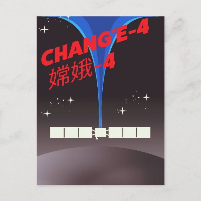 Chang'e-4 Kina rymd konst. Vykort (Framsida)