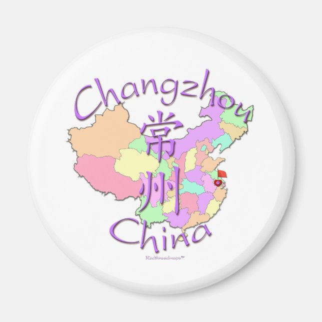 Changzhou China Magnet (Framsidan)