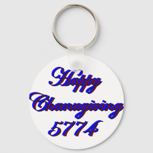 Chanugiving Nyckelring