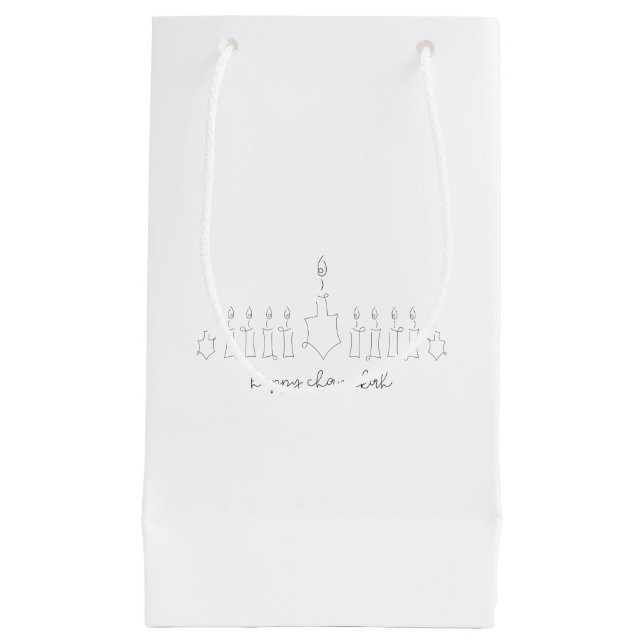 Chanukah (Framsidan)