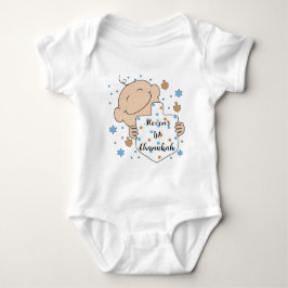 Chanukah Baby blue Baby Bodydräkt T Shirt
