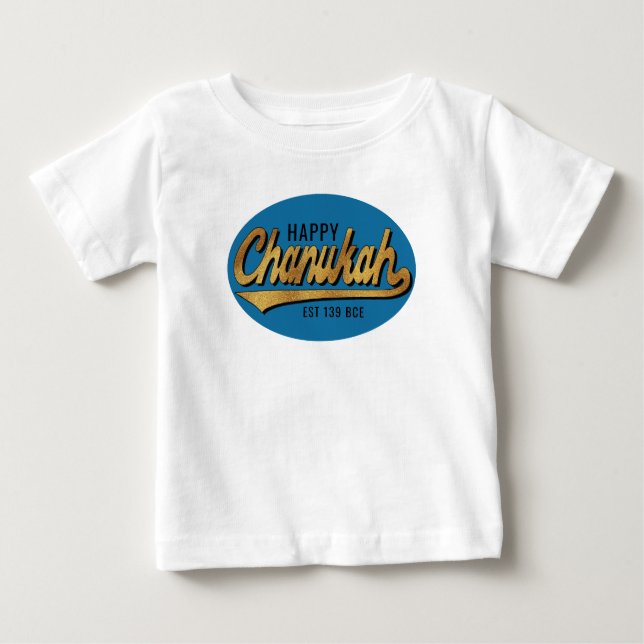 Chanukah Baby Bra Jersey Retro Est 139 BCE T Shirt (Framsida)