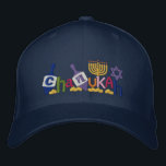 Chanukah Brev<br><div class="desc">Hanukkah har en design som är gjord av dreidel, Menorah, David och guld mynts stjärnor.</div>