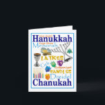 Chanukah Collage Helgkort<br><div class="desc">Chanukah (Hanukkah,  Hanukah) uttrycker och avbildar. Dreidels,  menora,  stearinljus,  gelt och mer för denna judiska helgdag.</div>