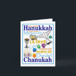 Chanukah Collage Helgkort<br><div class="desc">Chanukah (Hanukkah,  Hanukah) uttrycker och avbildar. Dreidels,  menora,  stearinljus,  gelt och mer för denna judiska helgdag.</div>