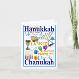 Chanukah Collage Helgkort