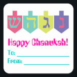 Chanukah Gift-etiketter Fyrkantigt Klistermärke<br><div class="desc">Cute Gift-etikett för Chanukah-gåvor</div>