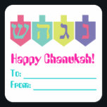 Chanukah Gift-etiketter Fyrkantigt Klistermärke<br><div class="desc">Cute Gift-etikett för Chanukah-gåvor</div>