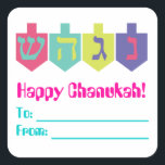 Chanukah Gift-etiketter Fyrkantigt Klistermärke<br><div class="desc">Cute Gift-etikett för Chanukah-gåvor</div>