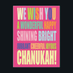Chanukah/Hannukah Hälsning Vykort<br><div class="desc">Anpassa och anpassa Chanukah-hälsningskort</div>