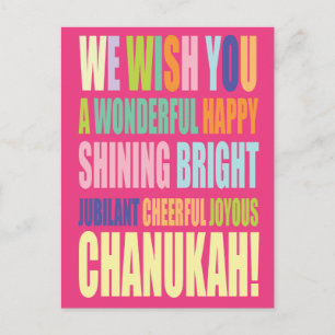 Chanukah/Hannukah Hälsning Vykort