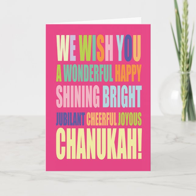Chanukah-/Hannukahhälsning Helgkort (Framsida)