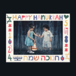 Chanukah Hanukkah Favorite Modern Inbjudan Vykort<br><div class="desc">Standardvykort "Hanukkah Playful Favorite Modern Helgdag Card anpassar sig genom att lägga till foto på ena sidan och ändra text på frimärke. Använda ditt favoritteckensnitt stil, färg och storlekt för text. Tack för att du stannade och shoppade förbi. Mycket uppskattade. Lycklig Chanukah/Hanukkah! Storlekt: Postkort med standardkort är kort på födelsedagen...</div>