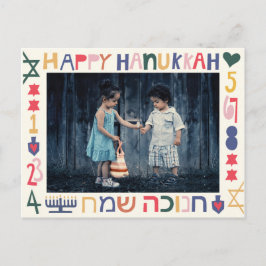 Chanukah Hanukkah Favorite Modern Inbjudan Vykort