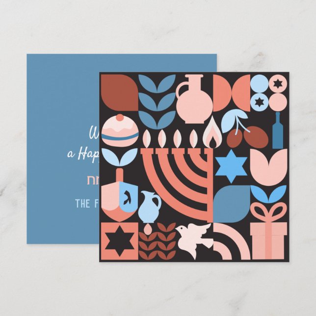 Chanukah Hanukkah Menorah Donut Jewish Stars Card Kort (Fram/baksida)