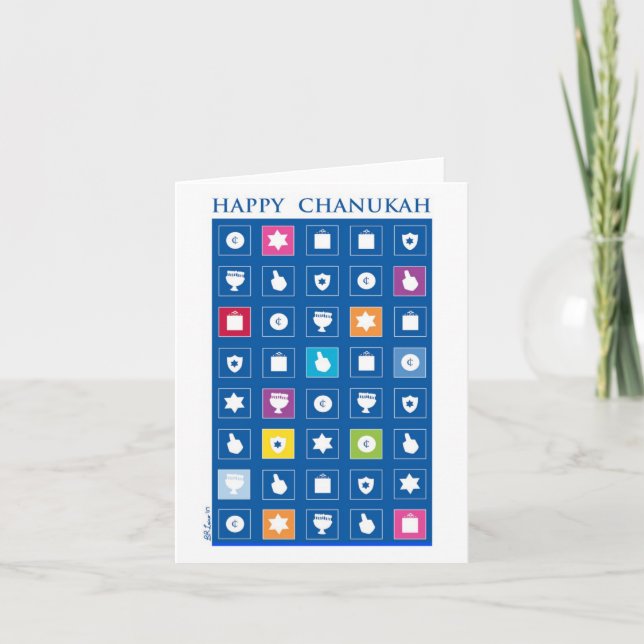 chanukah helgkort (Framsida)