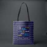 CHANUKAH Kärlek Joy Peace BLUE Hebrew Tygkasse<br><div class="desc">Färgfull Festive TOTE BAG med faux silver Star av David i subtil bakgrund mönster. KÄRLEK JOY PEACE inklusive hebreiska översättningar är färg-kodade. Text är anpassadet i fodral som du vill ändra något på. LYCKLIG CHANUKAH är också anpassade. Del av HANUKKAH-samlingen</div>