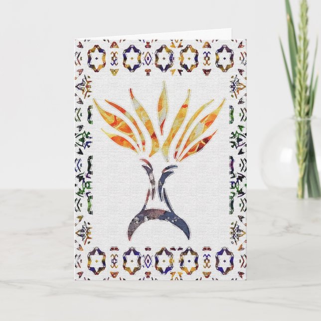 Chanukah kort (Framsida)