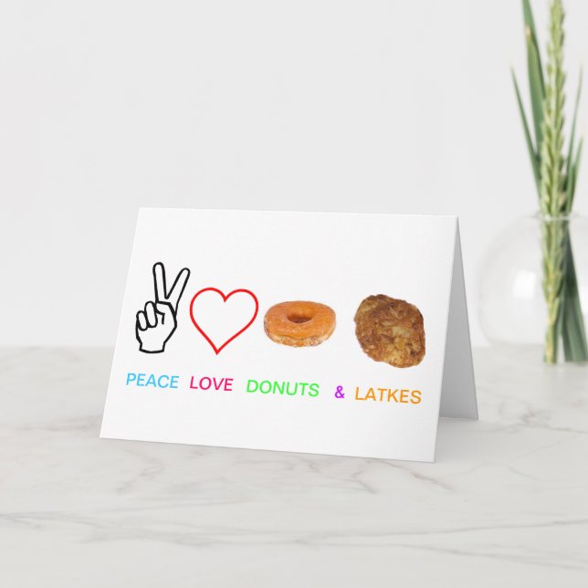 Chanukah kort 2 (Framsida)