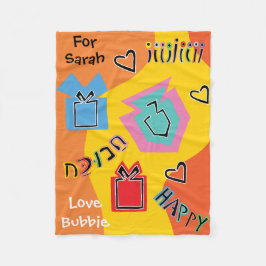 Chanukah Lycklig Fleece Blanket