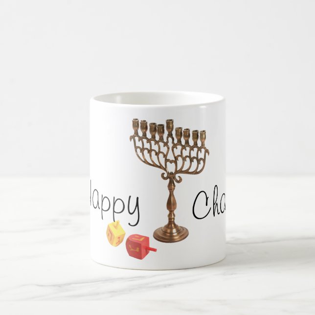 Chanukah mugg (Center)