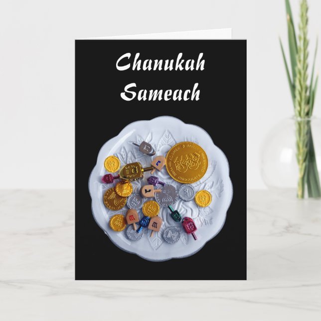 Chanukah Sameach Helgkort (Framsida)