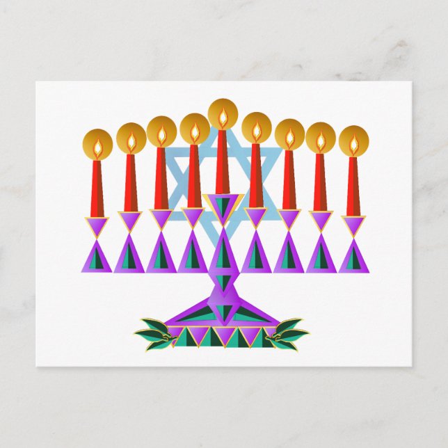 Chanukah Vykort (Framsida)