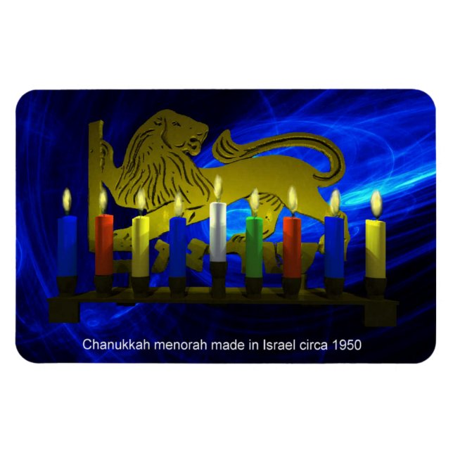 Chanukkah Brass Lejon Menorah Magnet (Horisontell)