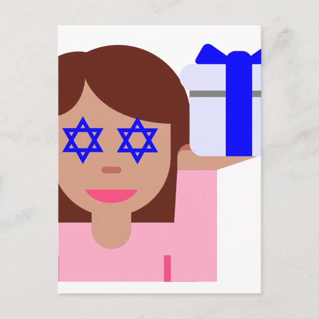 Chanukkah hair flip emoji helg vykort (Framsida)