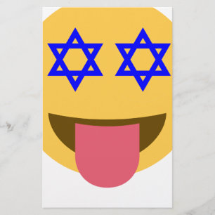 chanukkah hanukkah emoji brevpapper