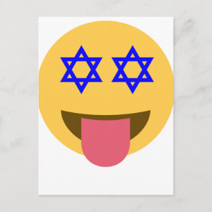 chanukkah hanukkah emoji helg vykort