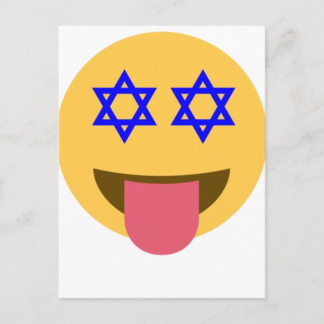 chanukkah hanukkah emoji helg vykort (Framsida)