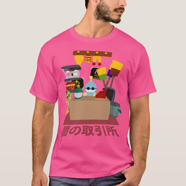 Chao Black Market T Shirt (Framsida)