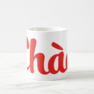 Chào/Hej ~ Vietnam/Vietnam/Tidig ng Virunt Kaffemugg