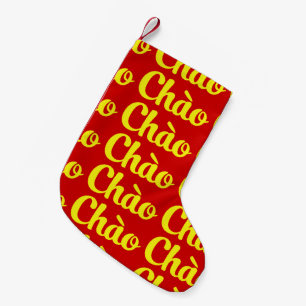 Chào/Hej ~ Vietnam/Vietnam/Tidig ng Virunt Liten Julstrumpa