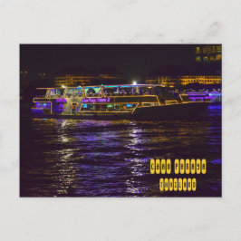 Chao Phraya Princess Vykort