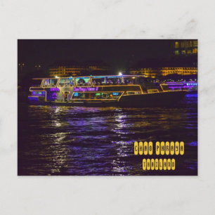 Chao Phraya Princess Vykort