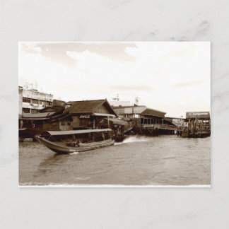 Chao Phraya River Vykort