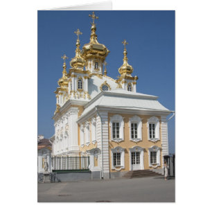 Chapel Öster. Petergof, St.Petersburg Hälsningskort
