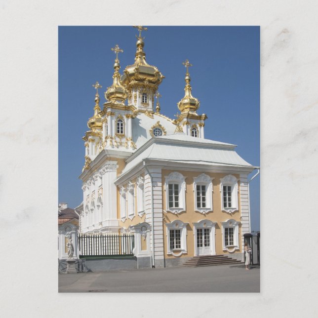 Chapel Öster. Petergof, St.Petersburg Vykort (Framsida)