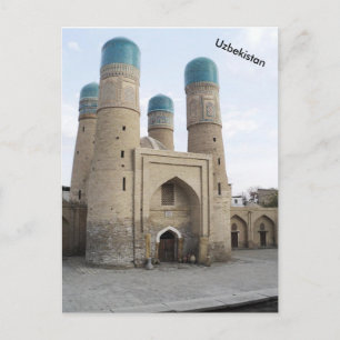 Char Minor i Bukhara, Uzbekistan Vykort