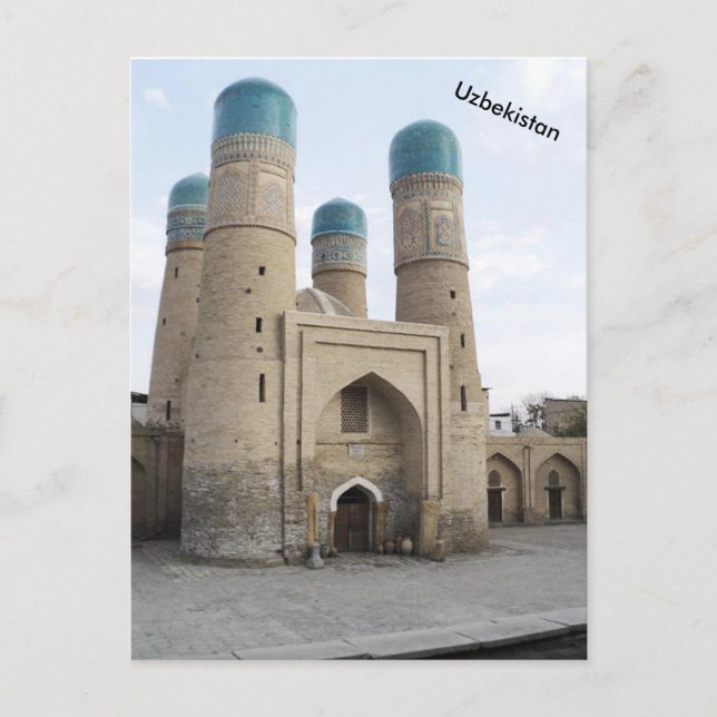 Char Minor i Bukhara, Uzbekistan Vykort (Framsida)