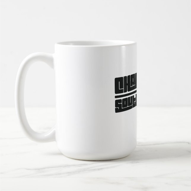 Charleston - South Carolina Kaffemugg (Vänster)