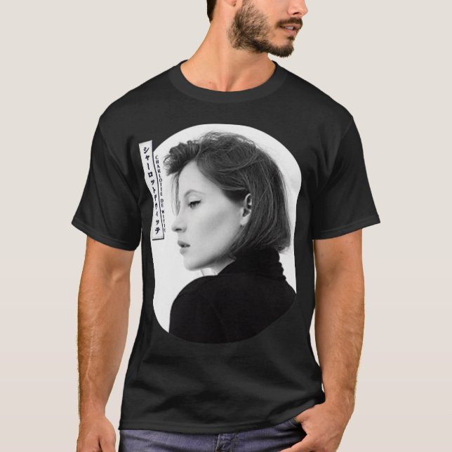 Charlotte De Witte Charlotte de Witte - Japanska A T Shirt (Framsida)