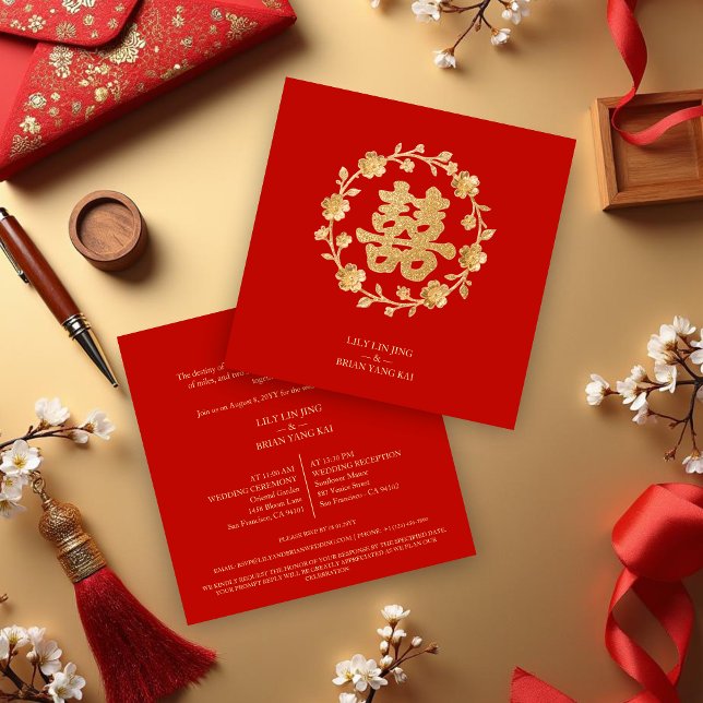 Charmig Glitter Blommig Kinesisk Dubbel Lycka Inbjudningar (Charming Glitter Effect Floral Chinese Double Happiness Symbol Wedding Invitation. )