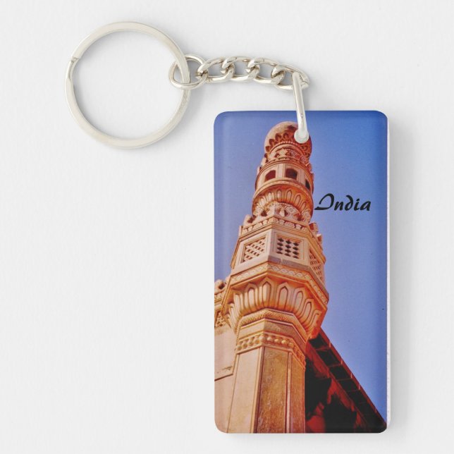 Charminar Nyckelring (Framsidan)