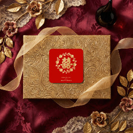 Charming Glitter Floral Chinese Double Happiness Fyrkantigt Klistermärke