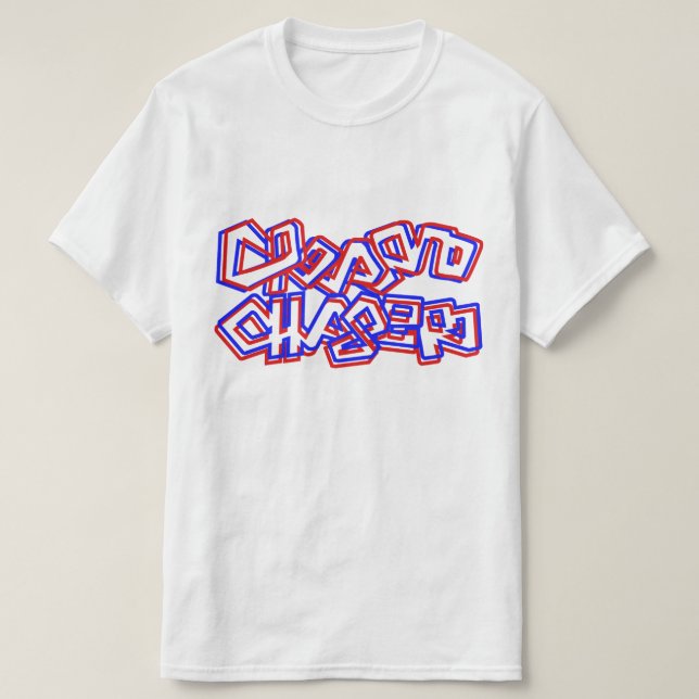 Chasing Dreams  T Shirt (Design framsida)