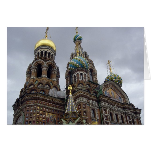 Chatoyant Hälsningskort (Framsidan Horizontal)